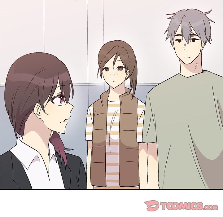 Read My Uncle Is a World Star chapter 22 image 105 on Lezhin