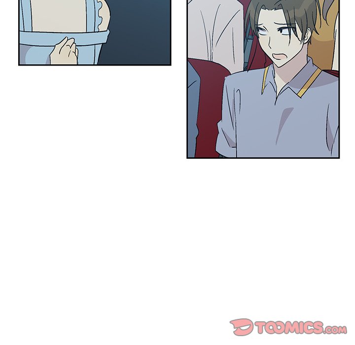Read My Uncle Is a World Star chapter 22 image 17 on Lezhin