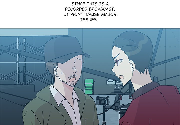 Read My Uncle Is a World Star chapter 22 image 3 on Lezhin