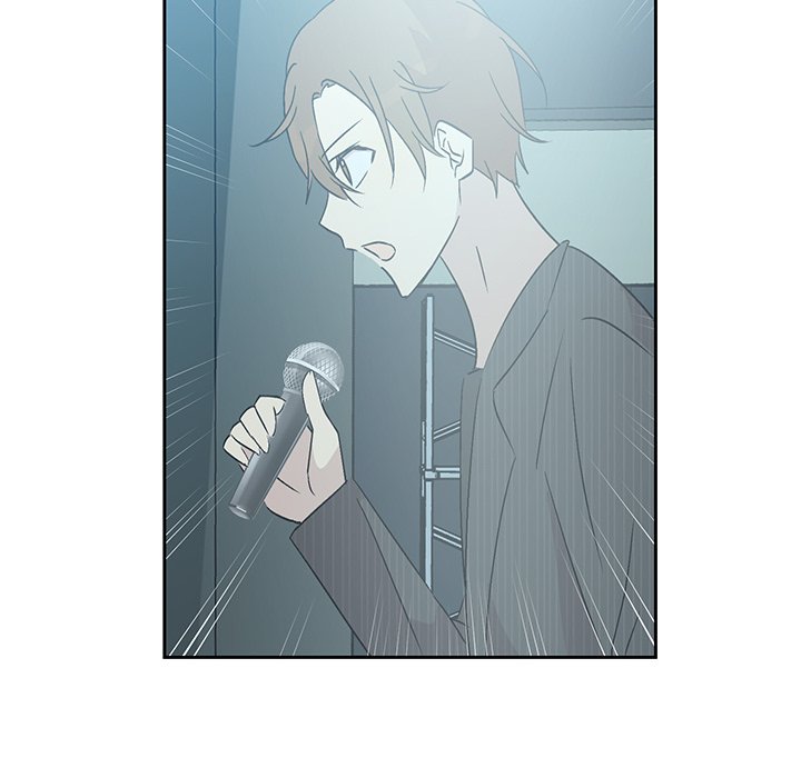 Read My Uncle Is a World Star chapter 22 image 42 on Lezhin