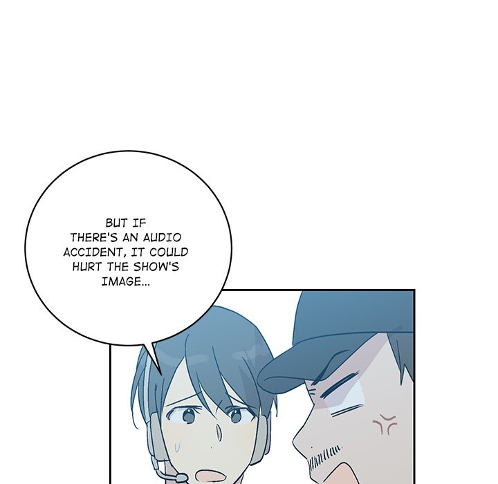 Read My Uncle Is a World Star chapter 22 image 43 on Lezhin
