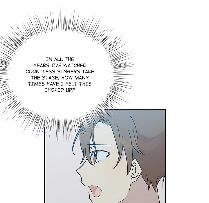 Read My Uncle Is a World Star chapter 22 image 47 on Lezhin