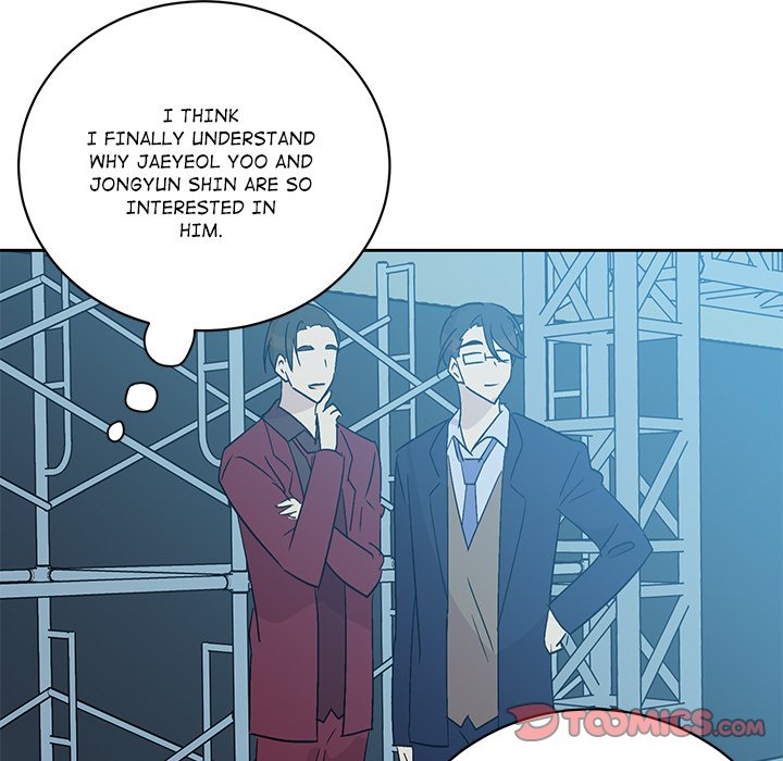 Read My Uncle Is a World Star chapter 22 image 49 on Lezhin