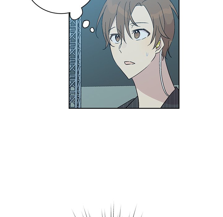 Read My Uncle Is a World Star chapter 22 image 5 on Lezhin