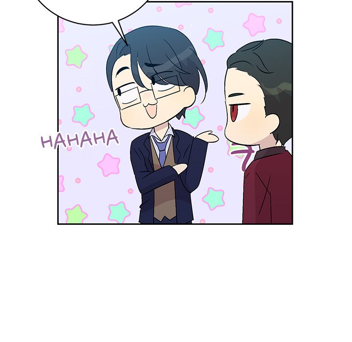 Read My Uncle Is a World Star chapter 22 image 71 on Lezhin