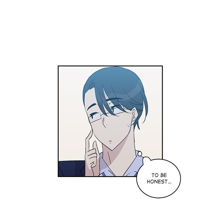 Read My Uncle Is a World Star chapter 22 image 75 on Lezhin