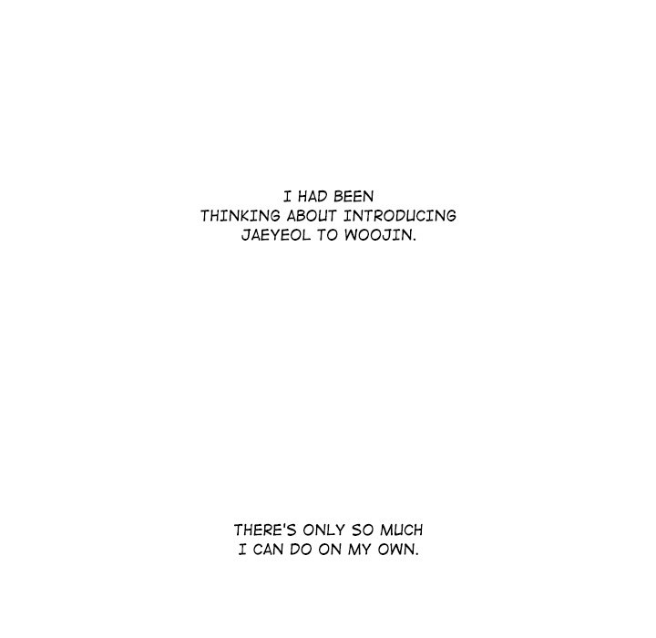 Read My Uncle Is a World Star chapter 22 image 76 on Lezhin