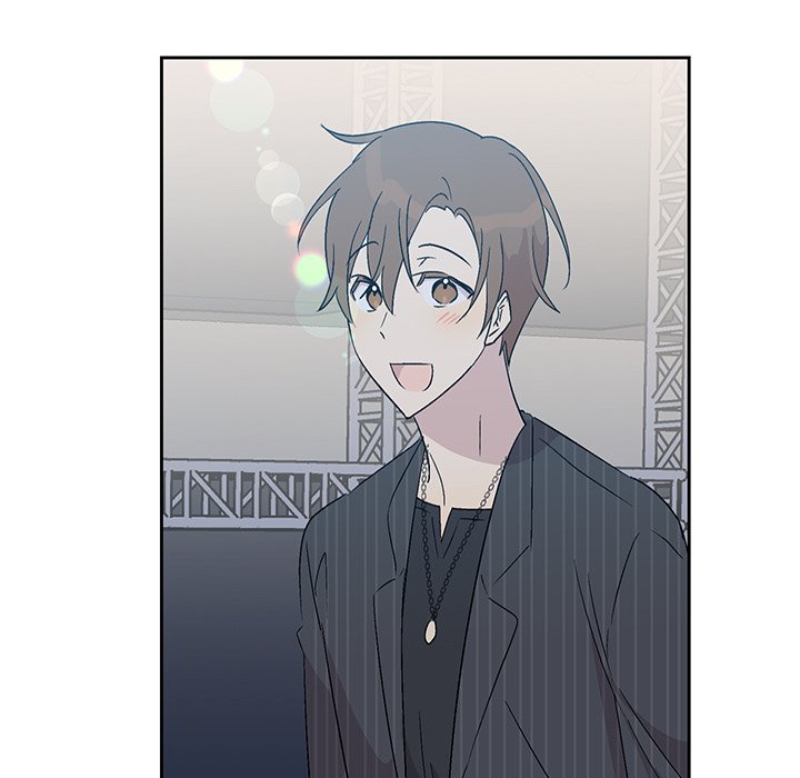 Read My Uncle Is a World Star chapter 22 image 78 on Lezhin