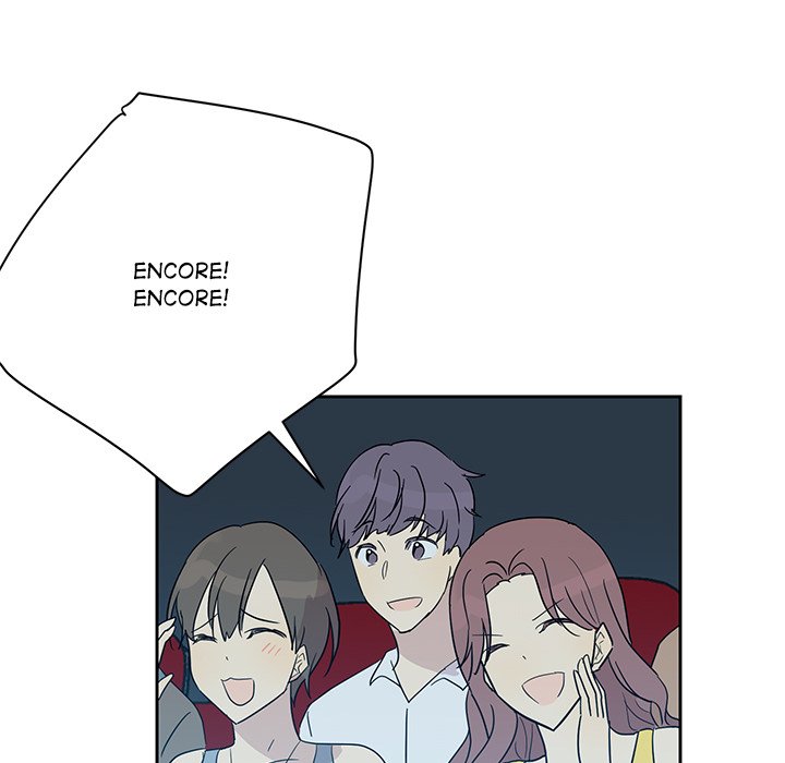 Read My Uncle Is a World Star chapter 22 image 84 on Lezhin