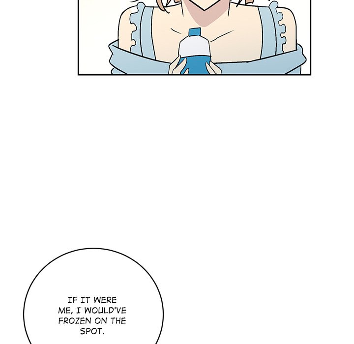 Read My Uncle Is a World Star chapter 22 image 88 on Lezhin