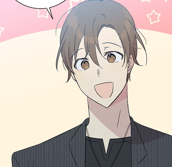 Read My Uncle Is a World Star chapter 22 image 93 on Lezhin