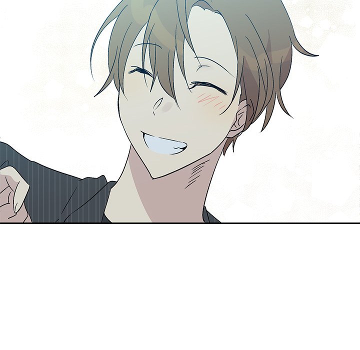 Read My Uncle Is a World Star chapter 22 image 96 on Lezhin