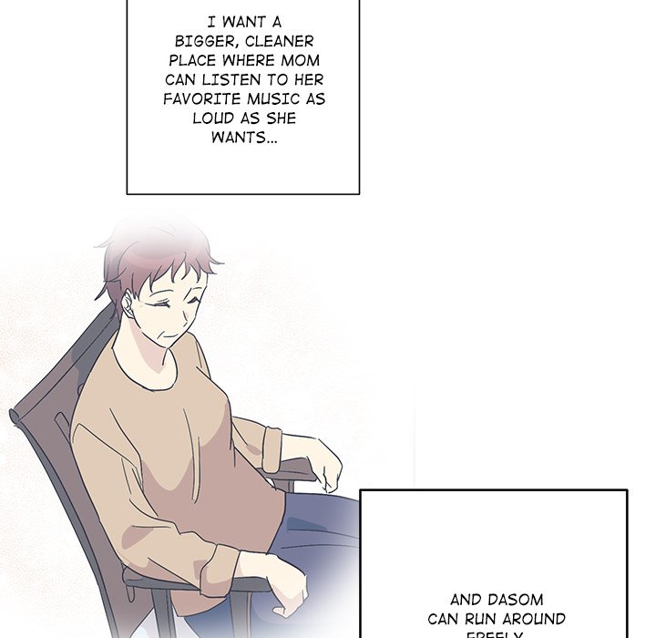 Read My Uncle Is a World Star chapter 28 image 110 on Lezhin