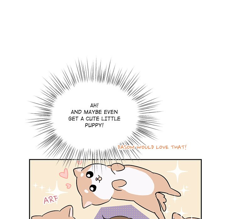 Read My Uncle Is a World Star chapter 28 image 112 on Lezhin