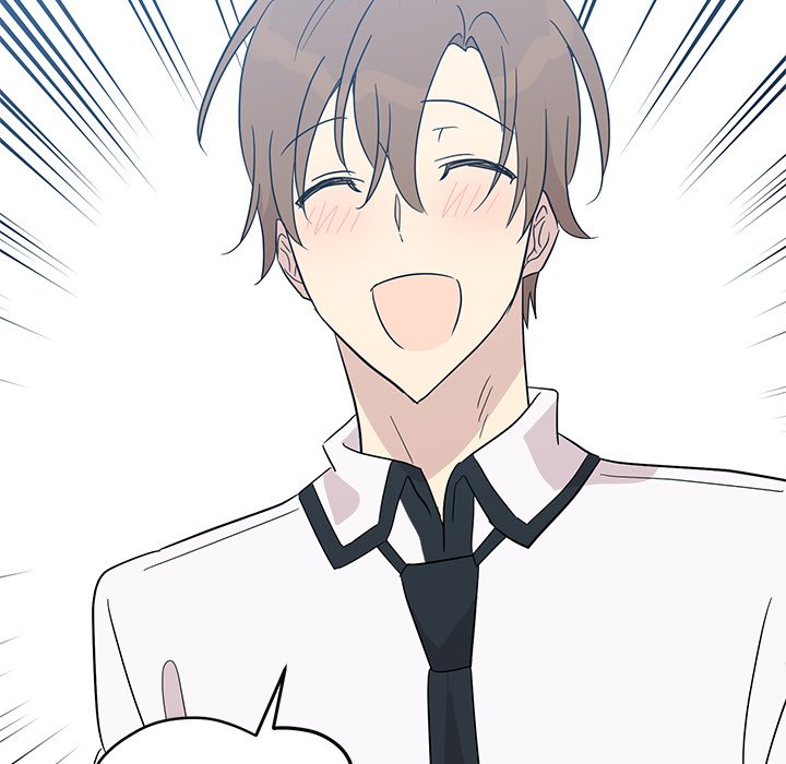 Read My Uncle Is a World Star chapter 28 image 116 on Lezhin