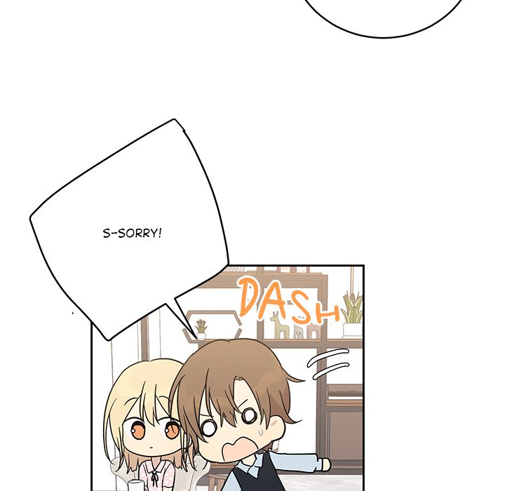 Read My Uncle Is a World Star chapter 28 image 16 on Lezhin