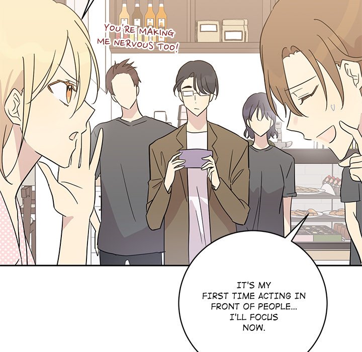 Read My Uncle Is a World Star chapter 28 image 18 on Lezhin