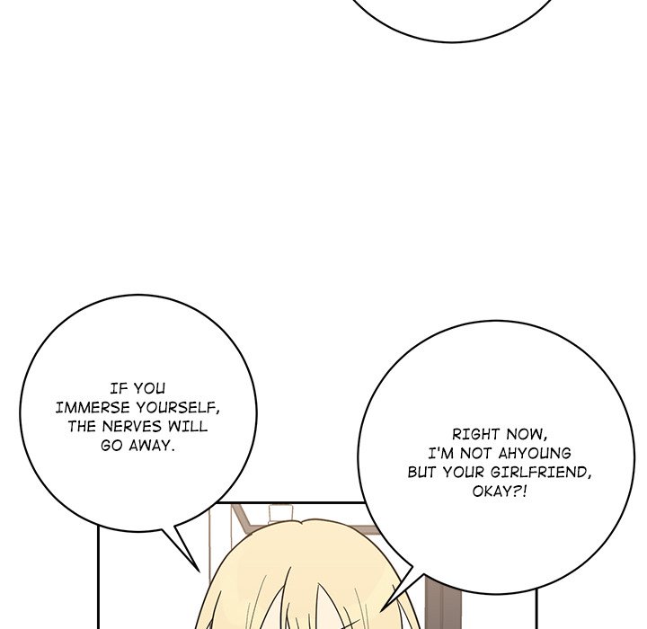 Read My Uncle Is a World Star chapter 28 image 19 on Lezhin