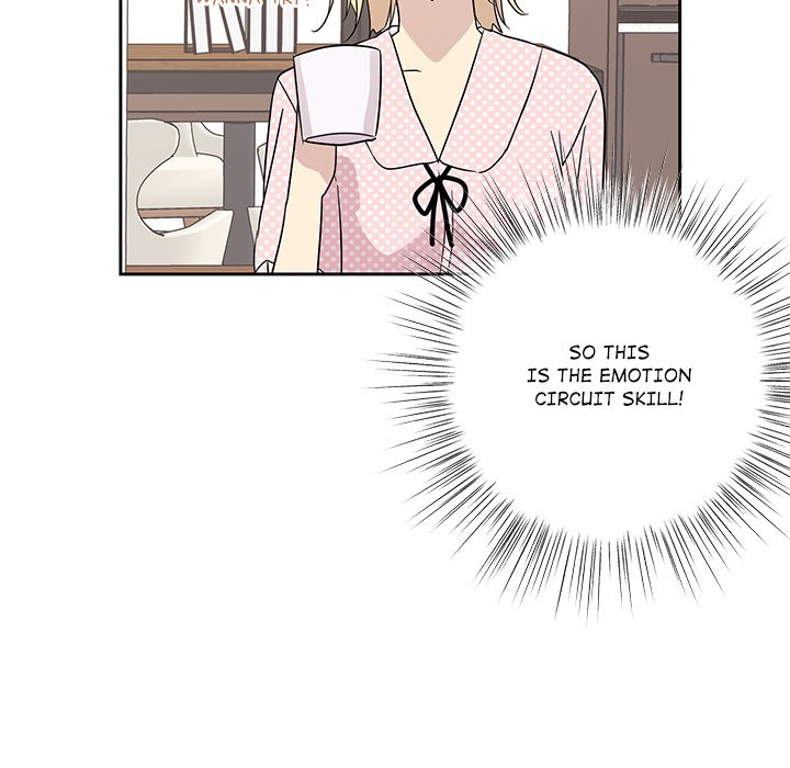 Read My Uncle Is a World Star chapter 28 image 37 on Lezhin