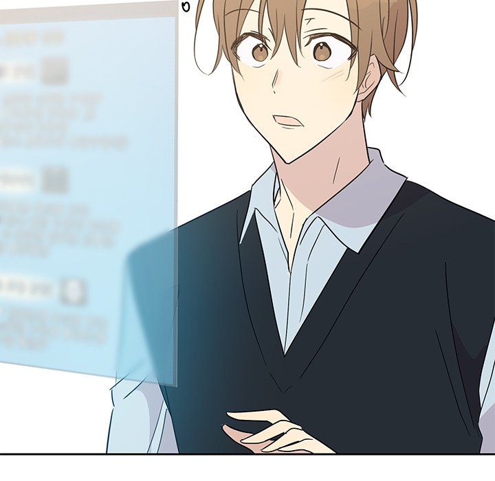 Read My Uncle Is a World Star chapter 28 image 4 on Lezhin
