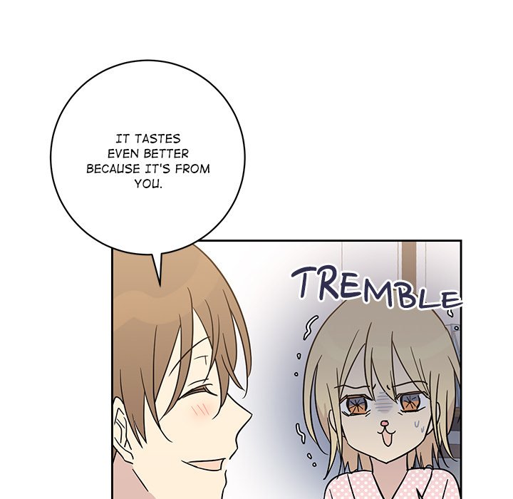 Read My Uncle Is a World Star chapter 28 image 47 on Lezhin