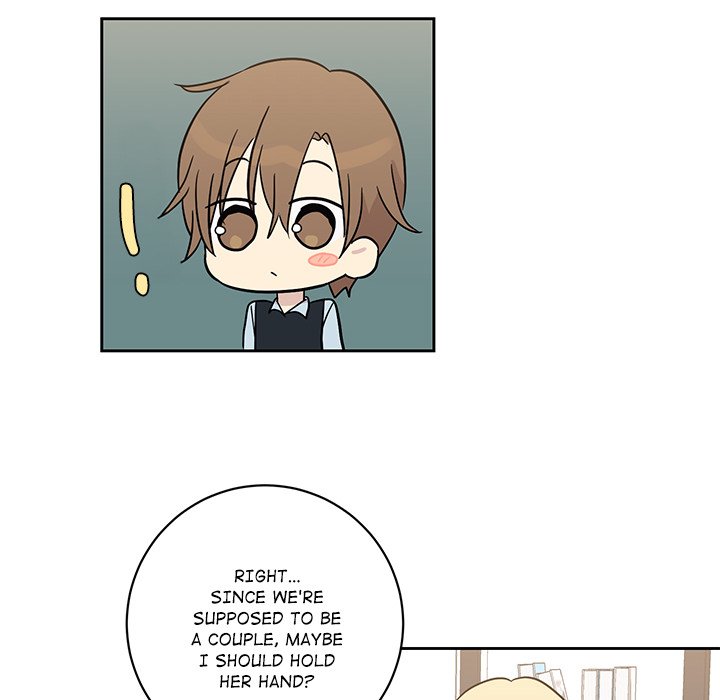 Read My Uncle Is a World Star chapter 28 image 51 on Lezhin