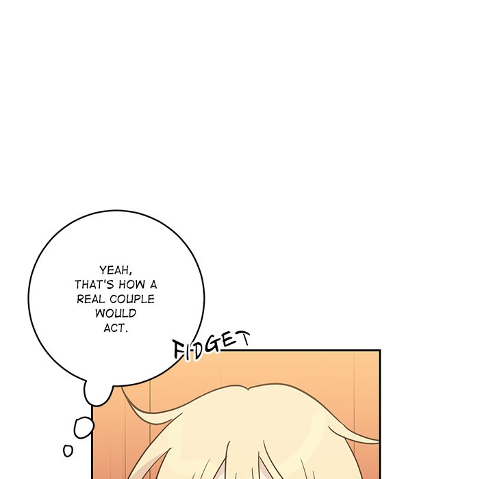 Read My Uncle Is a World Star chapter 28 image 53 on Lezhin