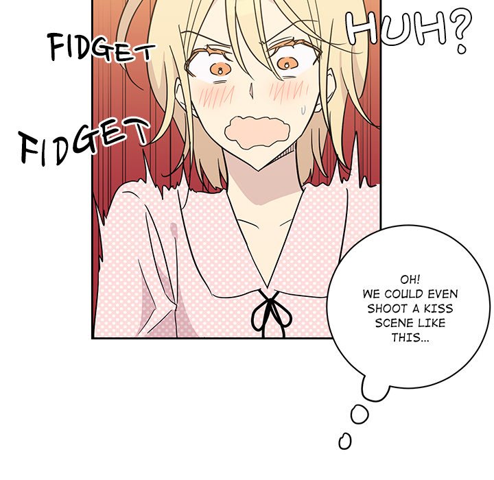 Read My Uncle Is a World Star chapter 28 image 54 on Lezhin