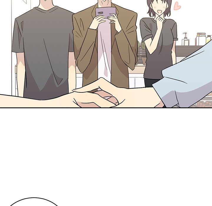 Read My Uncle Is a World Star chapter 28 image 56 on Lezhin