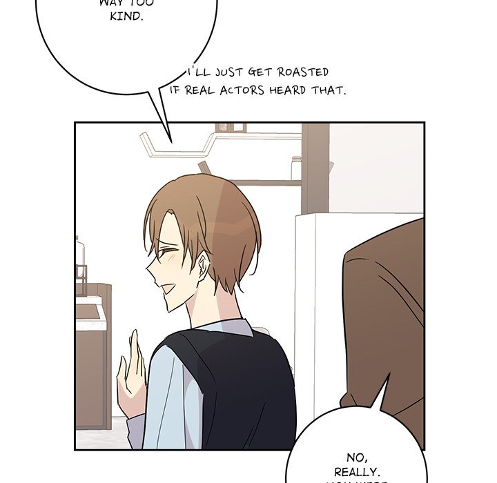 Read My Uncle Is a World Star chapter 28 image 64 on Lezhin