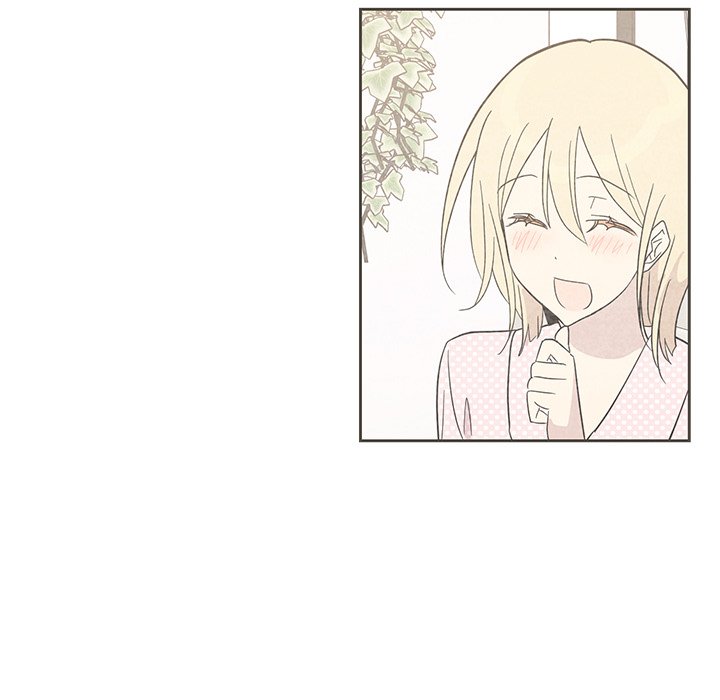 Read My Uncle Is a World Star chapter 28 image 74 on Lezhin
