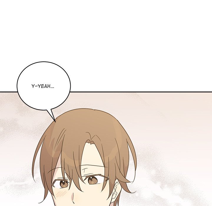 Read My Uncle Is a World Star chapter 28 image 78 on Lezhin