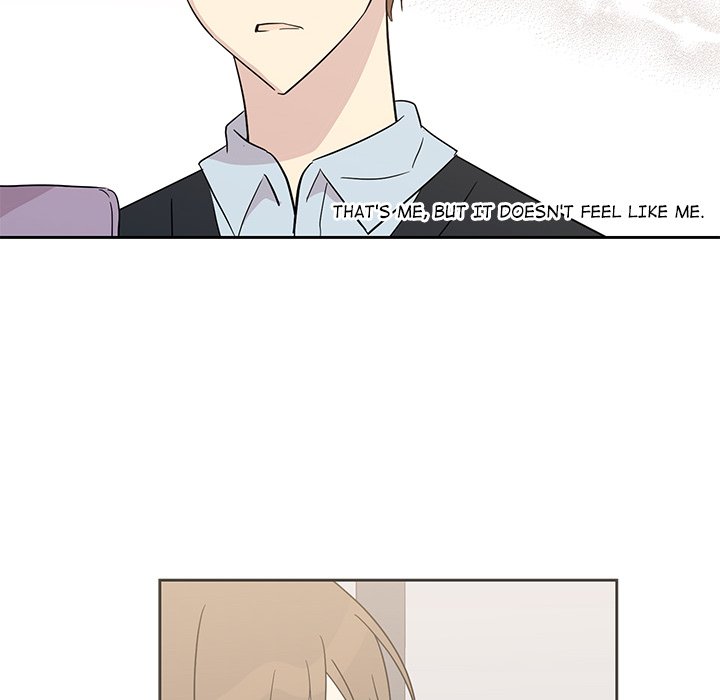 Read My Uncle Is a World Star chapter 28 image 79 on Lezhin