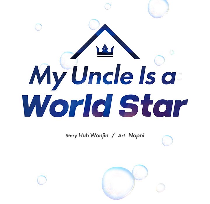 Read My Uncle Is a World Star chapter 28 image 8 on Lezhin
