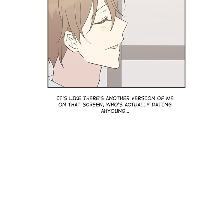 Read My Uncle Is a World Star chapter 28 image 80 on Lezhin