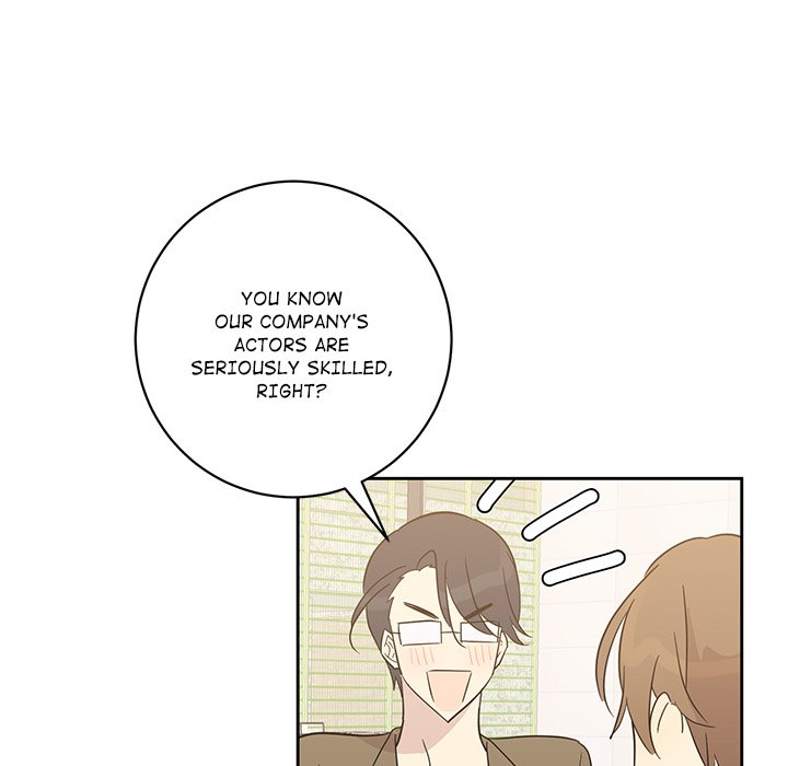 Read My Uncle Is a World Star chapter 28 image 84 on Lezhin