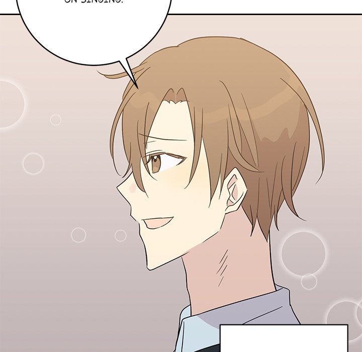 Read My Uncle Is a World Star chapter 28 image 86 on Lezhin