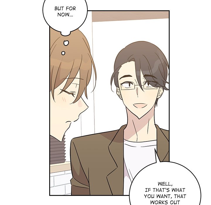 Read My Uncle Is a World Star chapter 28 image 90 on Lezhin