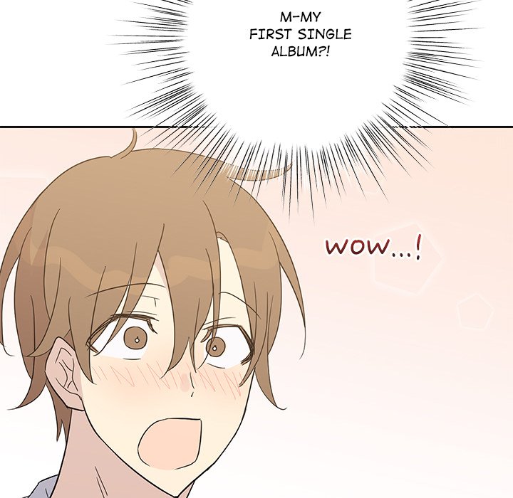 Read My Uncle Is a World Star chapter 28 image 95 on Lezhin