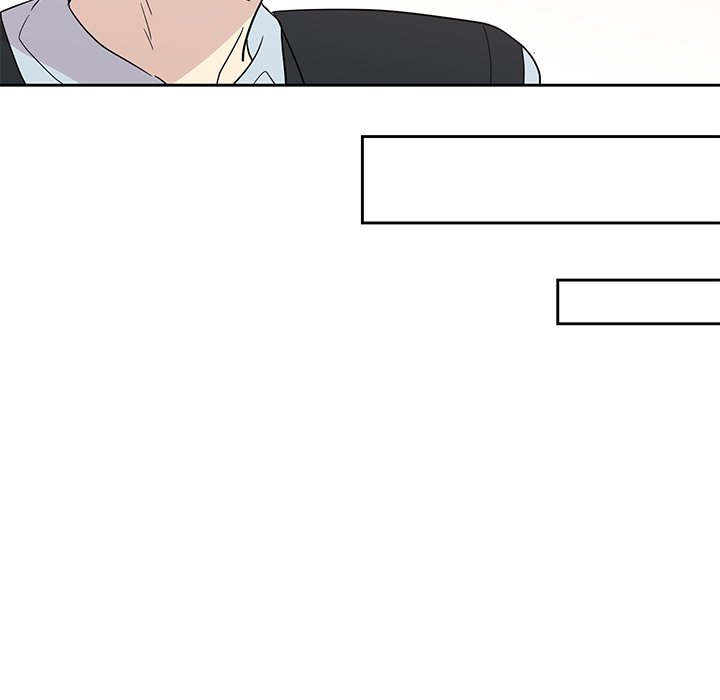 Read My Uncle Is a World Star chapter 28 image 96 on Lezhin