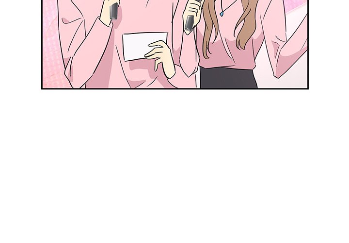 Read My Uncle Is a World Star chapter 29 image 2 on Lezhin