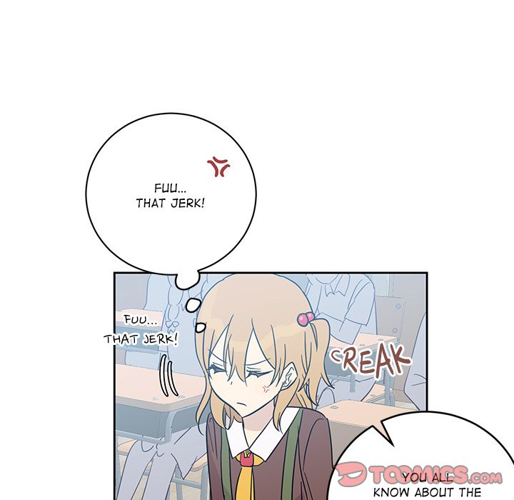 Read My Uncle Is a World Star chapter 29 image 49 on Lezhin