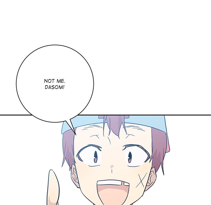 Read My Uncle Is a World Star chapter 29 image 56 on Lezhin