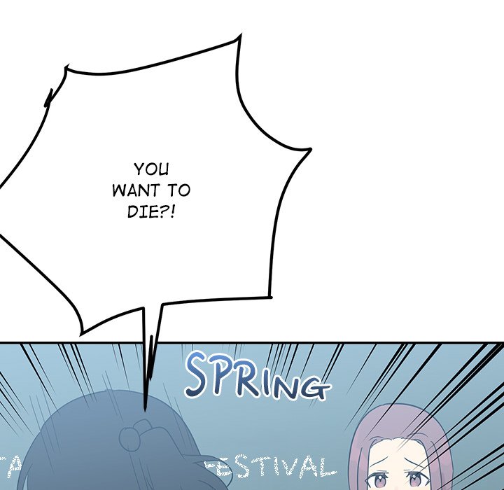 Read My Uncle Is a World Star chapter 29 image 60 on Lezhin