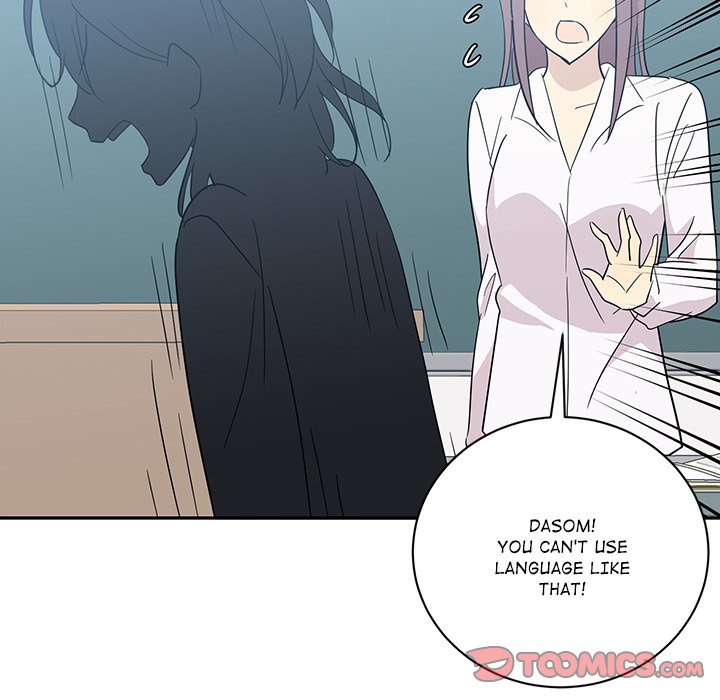 Read My Uncle Is a World Star chapter 29 image 61 on Lezhin