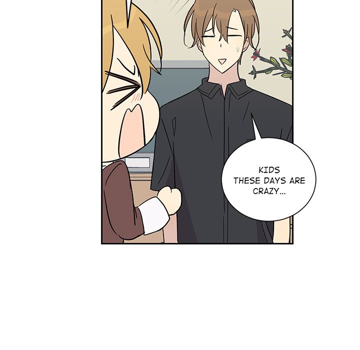 Read My Uncle Is a World Star chapter 29 image 71 on Lezhin