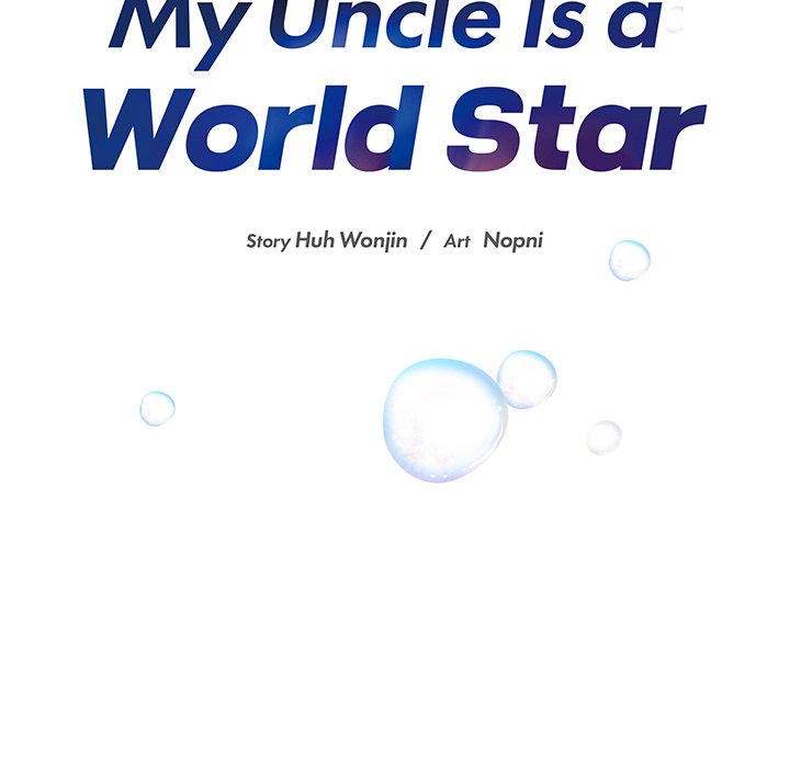 Read My Uncle Is a World Star chapter 29 image 9 on Lezhin