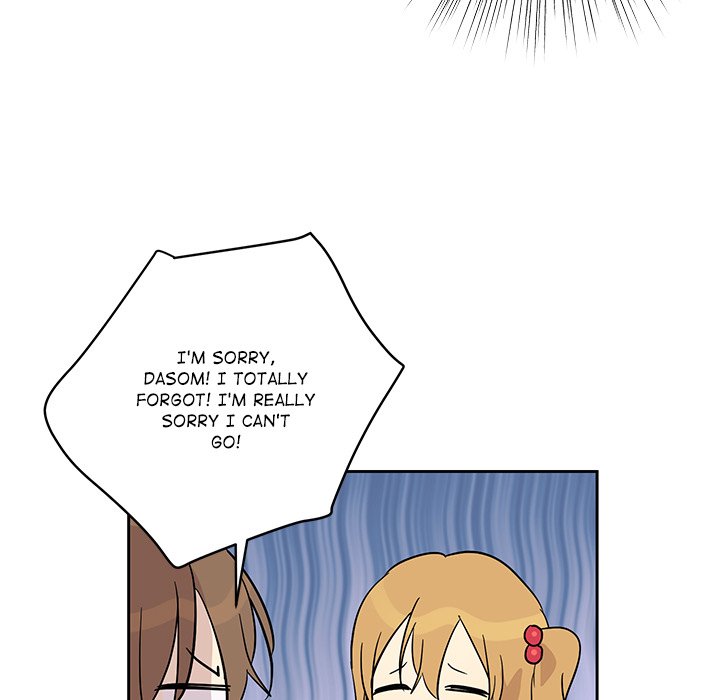 Read My Uncle Is a World Star chapter 29 image 90 on Lezhin