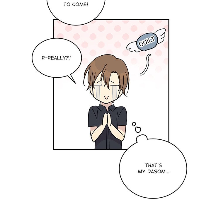 Read My Uncle Is a World Star chapter 29 image 92 on Lezhin