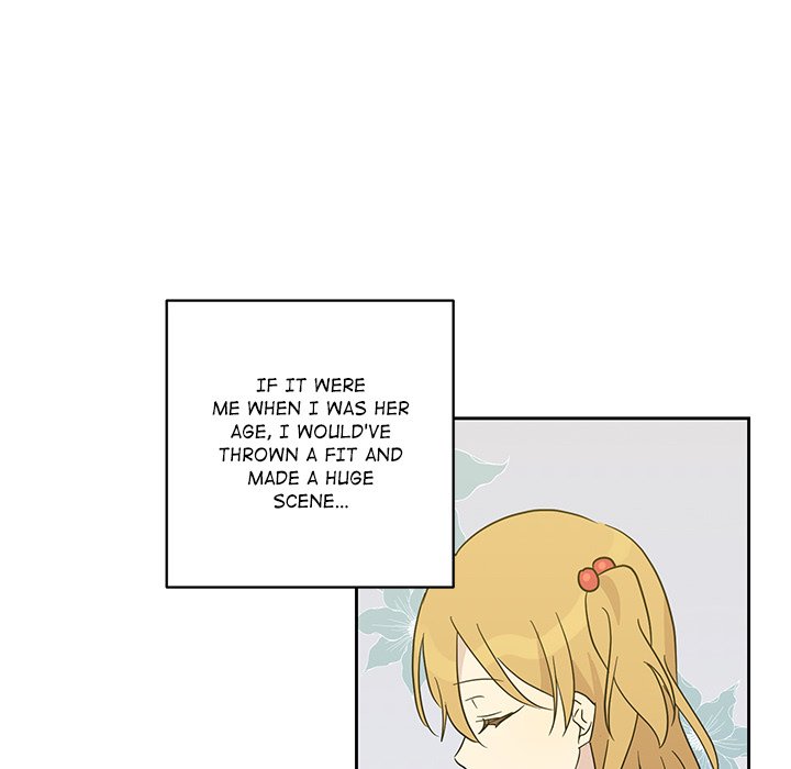 Read My Uncle Is a World Star chapter 29 image 93 on Lezhin